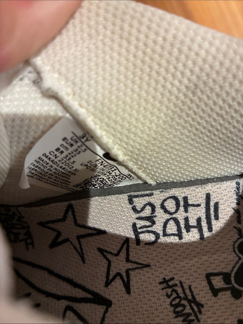 Nike Air Force 1 brown and white size 3y - Picture 7 of 7